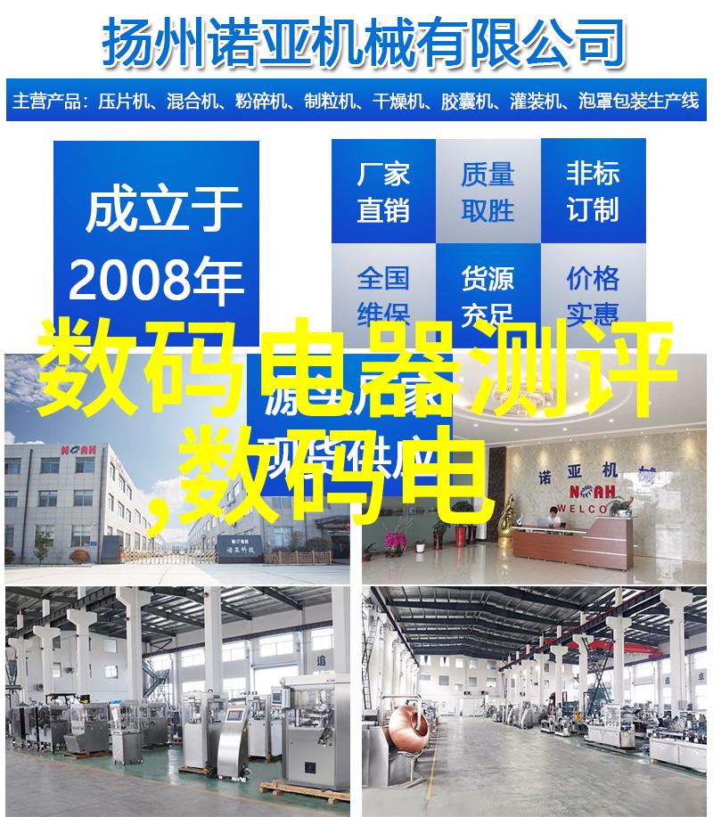 芯片的难度到底有多大技术挑战与创新突破