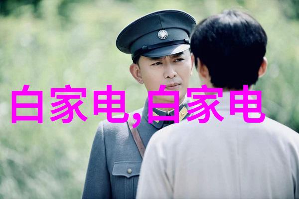 开启智能时代自动化技术推动汽车配件回收标准升级