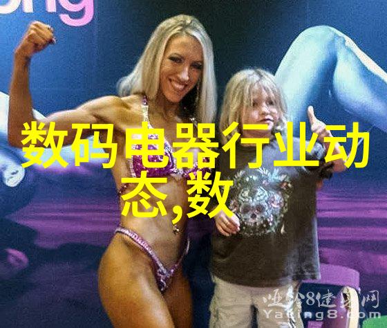 男孩驾驶高性能汽车快车速的真人车模网站视频