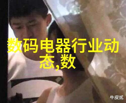 二手轮胎交易市场从磨损到转运车友们的爱车新生