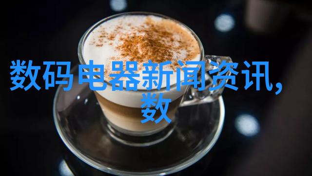 在日常生活中我们应该如何选择适合自己的衣物搭配方式