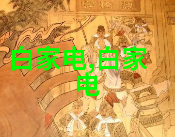 火焰的瞬间高温灭菌革命