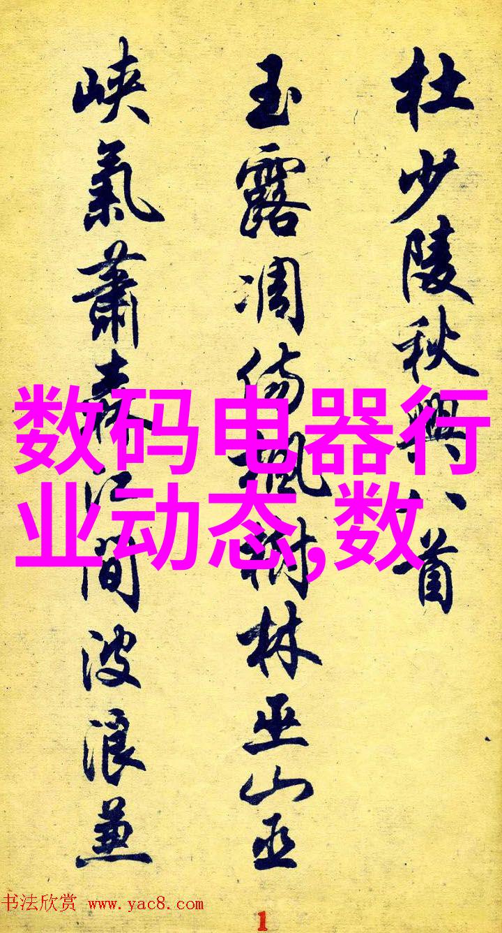 医疗纯化水设备-高效净化系统的选择与维护