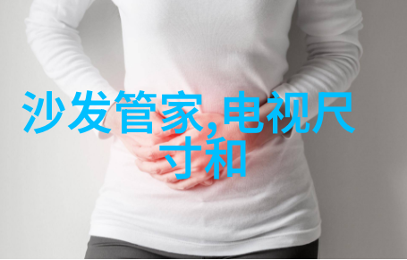 小型污水处理系统的价格概述