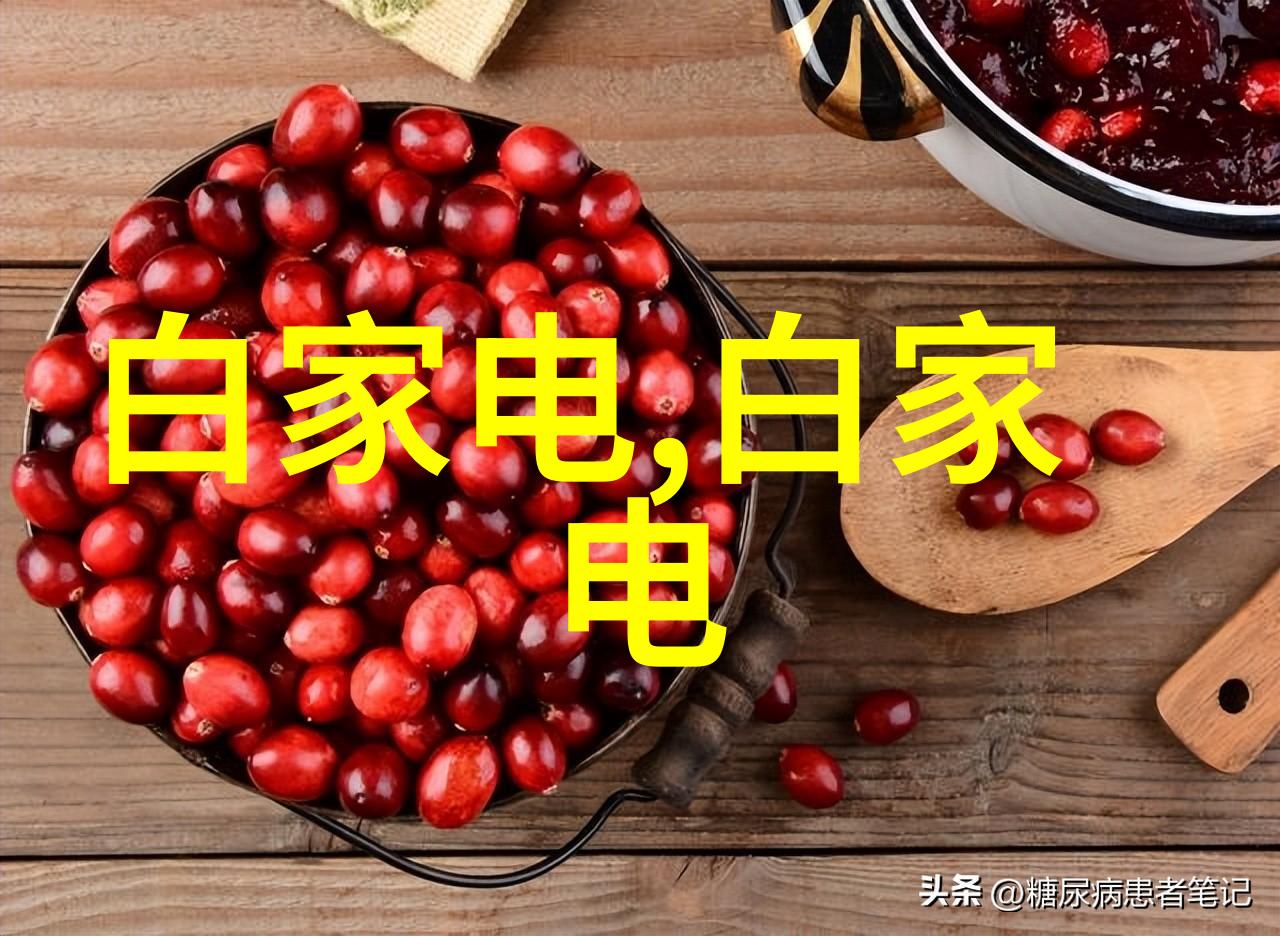 揭秘本土化汽车操作系统的未来从GAIR Live到清新智驾贝尔克空气净化器助力绿色出行