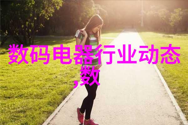 颜彩绘卷油漆的诗篇