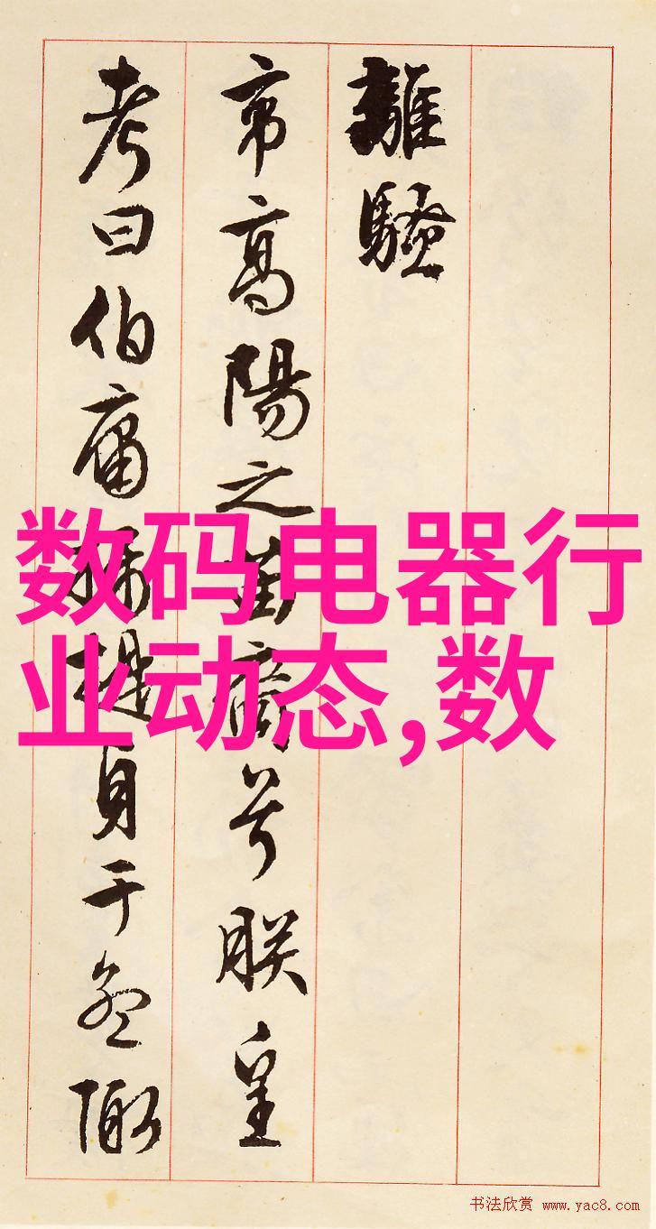 使用AOT光催化杀菌消毒设备能否彻底消除病毒和细菌