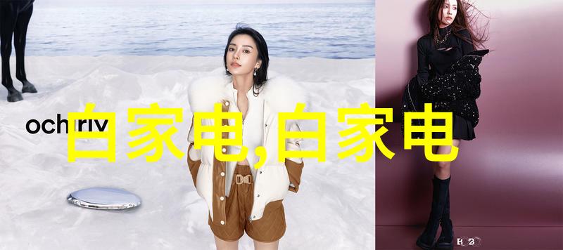 混合机搅拌机生产设备安全操作规程解析