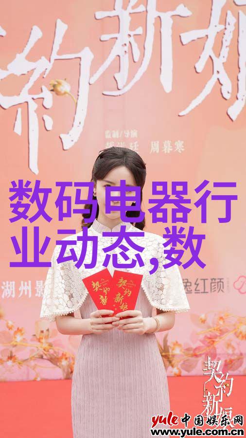 家居美学室内装修设计的艺术展开
