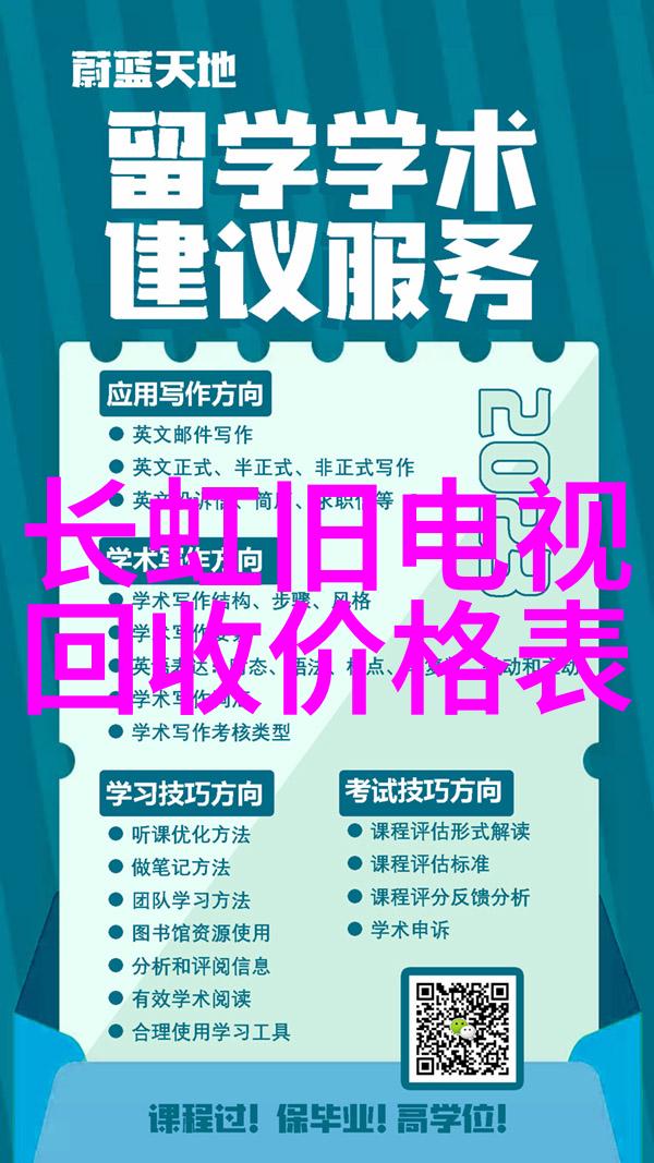 钢管消防涂塑在火灾安全中的作用及其应用案例分析
