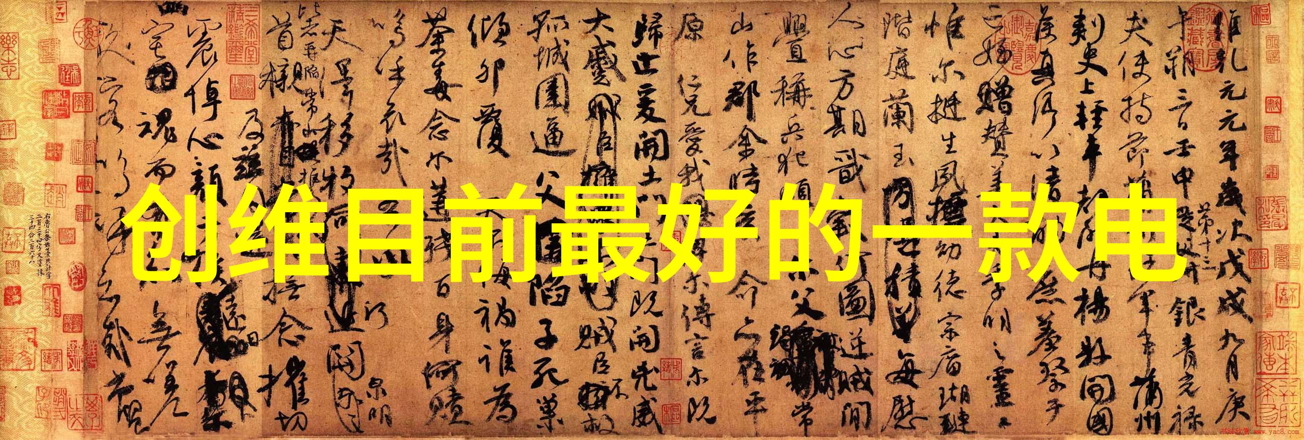灭菌技术-深入探究各种类型的灭菌仪器及其应用