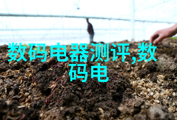 水的柔情全自动软化装置的智慧运作