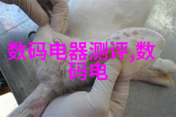 高效连续灭菌技术的关键组成部分
