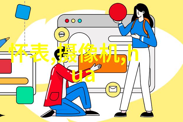 人间久别的温馨相聚家庭成员长期分离后的欢乐团圆