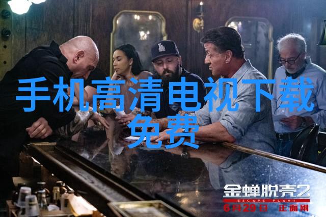 尝心悦目的草莓体验探索声音背后的味觉记忆