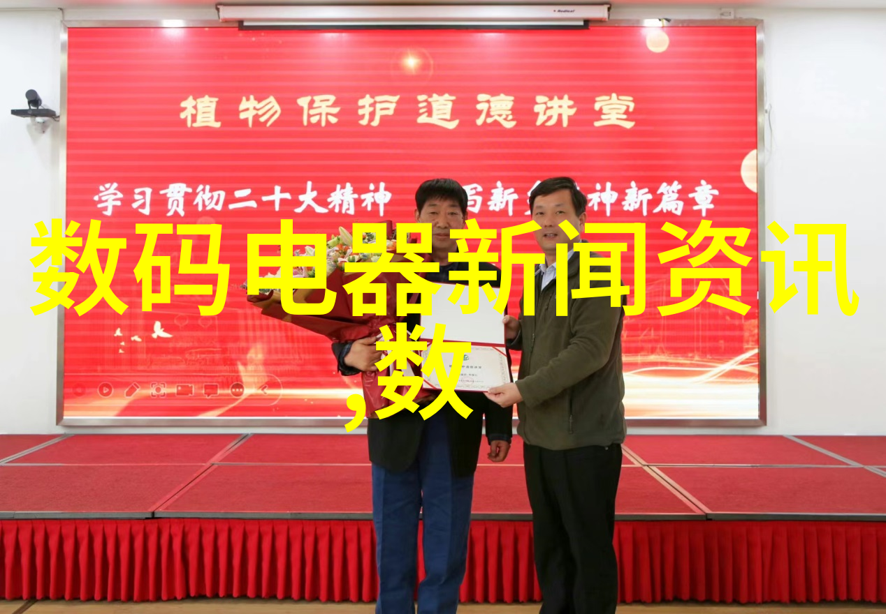 化工提取浓缩蒸发设备我的日常战斗伙伴