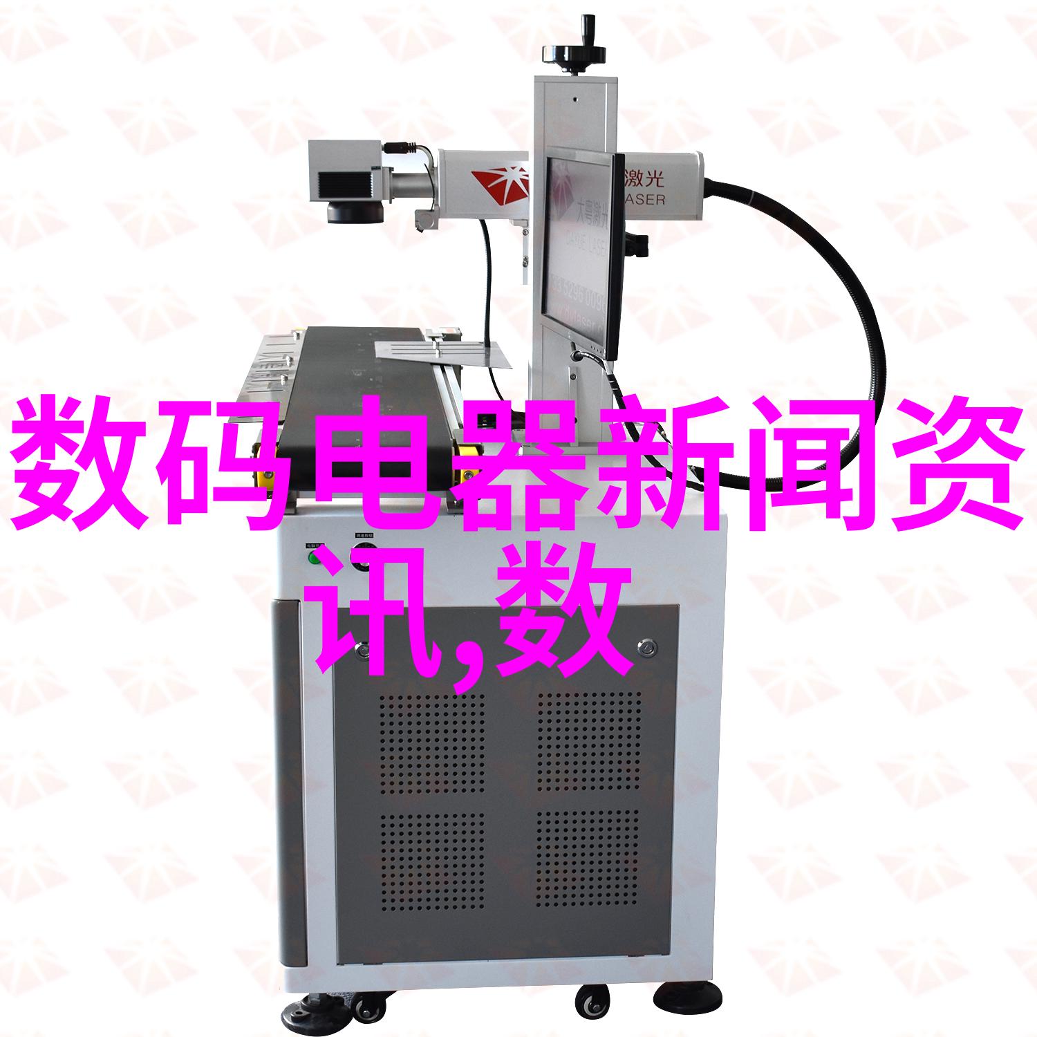 agr管材特性探究耐久性和抗压力测试