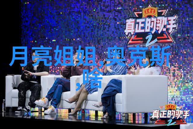 技术知识-深度解析什么是填料网及其在工程中的应用