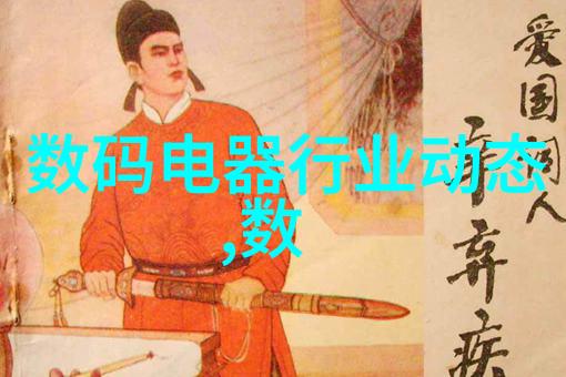 主题-迈开腿尝尝你的小草莓解读一句双关语的深层含义