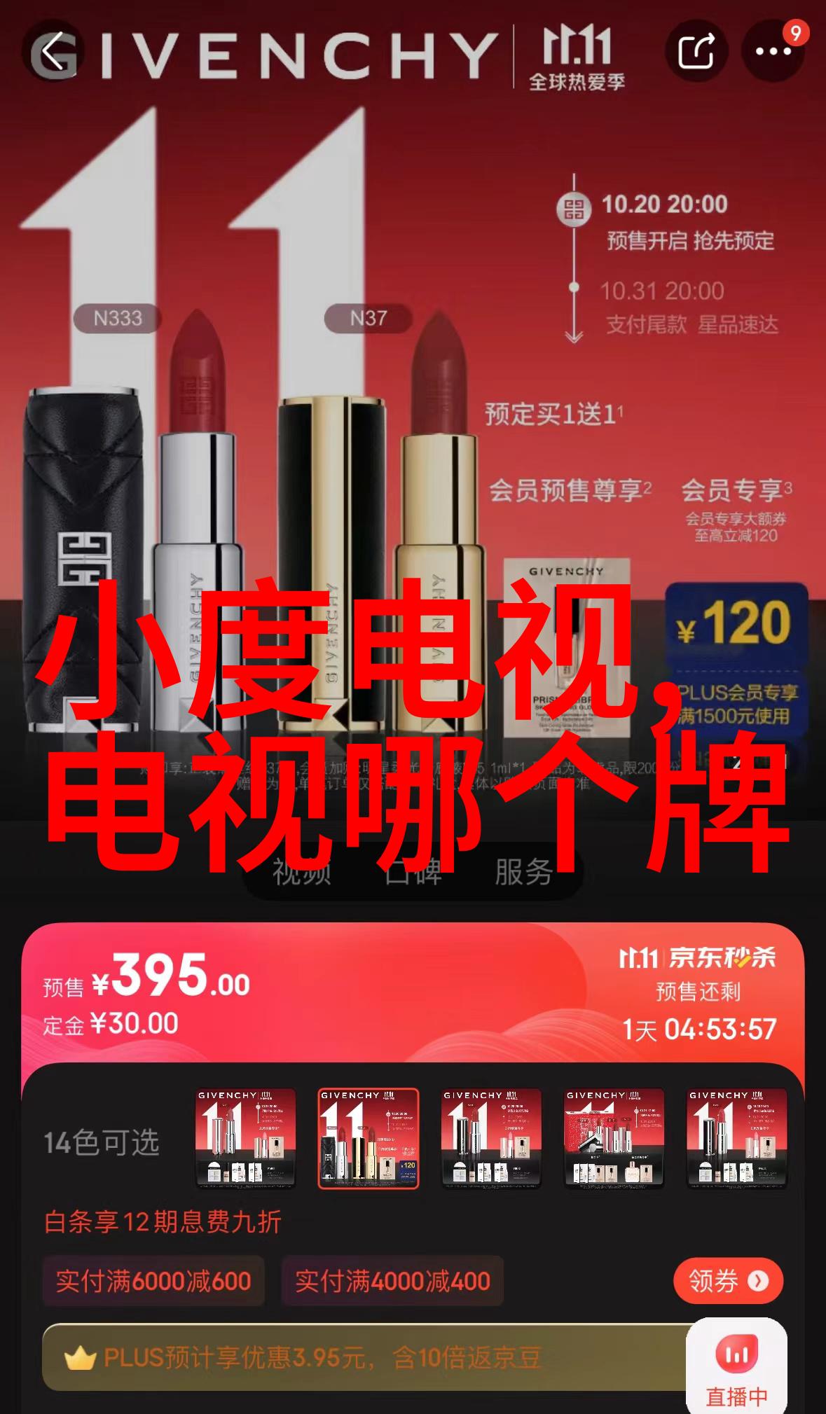 碧波荡漾江山如画探索古典文学中的美景描绘
