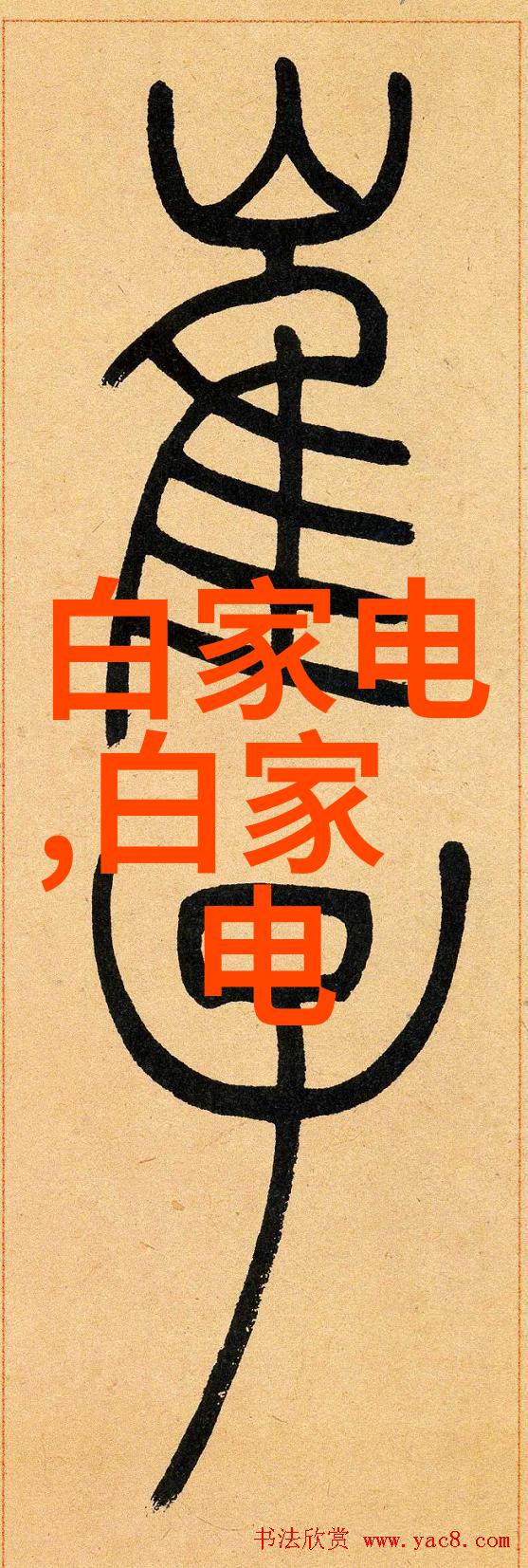 腾讯成长守护平台再升级账号绑定更简单