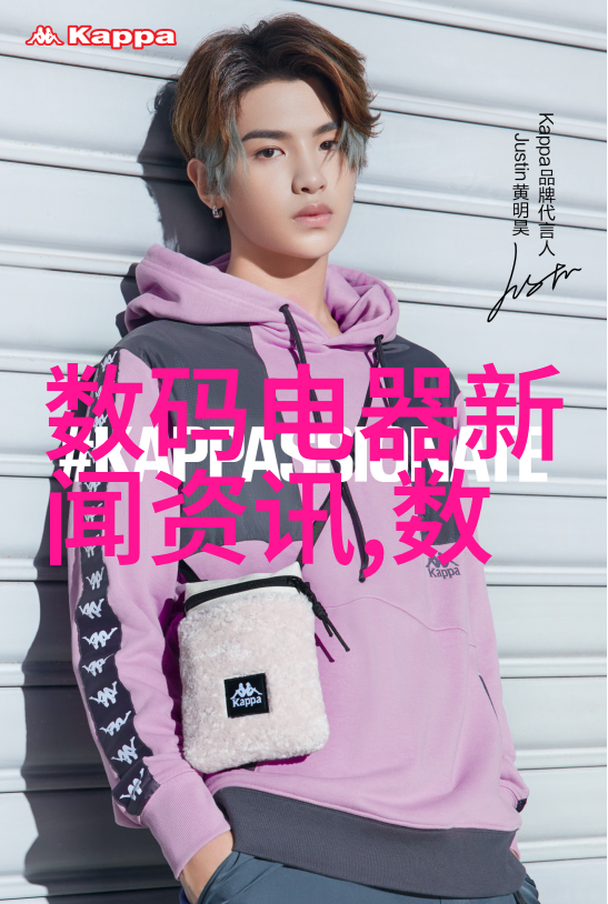 独家设计卫生间装修梦想的实现之旅