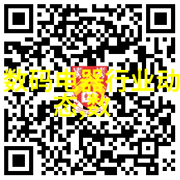 女教师温柔精油按摩学校里最舒心的放松时光