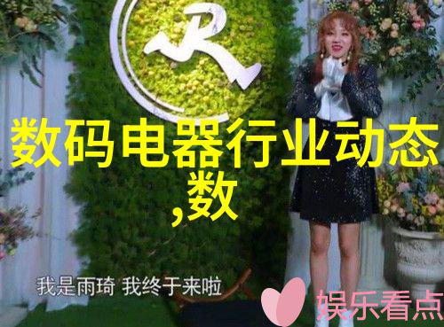 PPR管材型号大全图解指南
