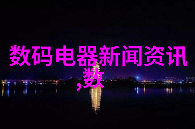 医疗储备-精准分类详解三类医疗器械仓库的高效分区图策略