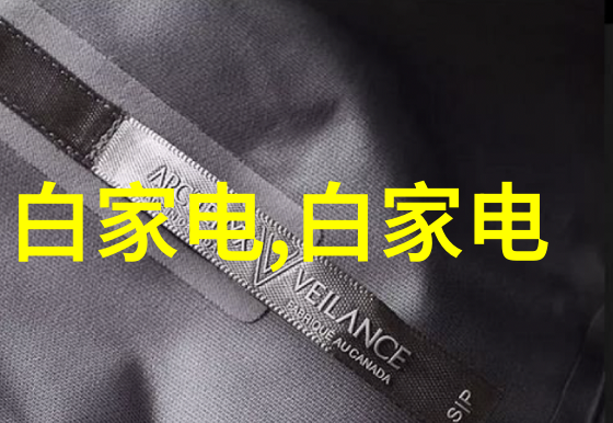 水处理技术-双级反渗透系统高效的水质净化解决方案
