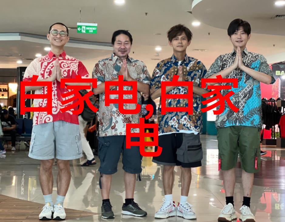 泄漏中的秘密110水管背后的惊天价格之谜