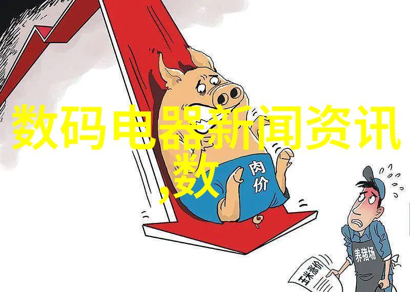 实验室化学反应釜高效合成实验设备