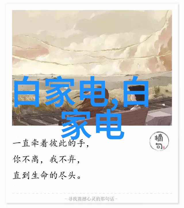 45度弯头