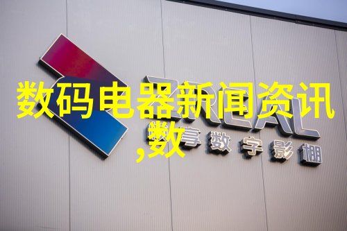 对于非专业人士来说如何安全地利用基因芯片信息服务