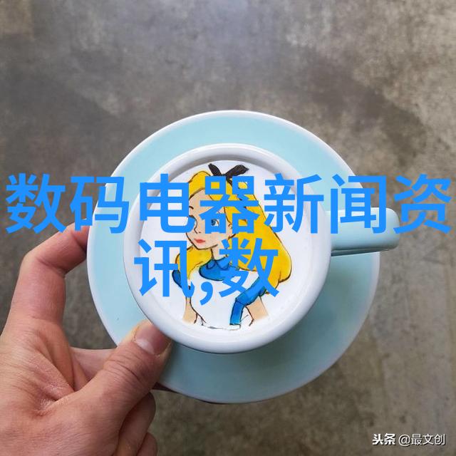 北京市水质检测机构专业水质分析与环境监测