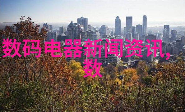 全自动软化水装置参数优化确保清洁饮用水的关键要素