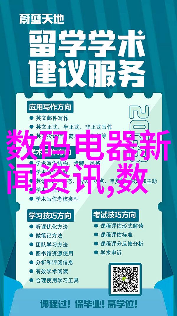附近水管批发市场我在这里找到了最便宜的水管