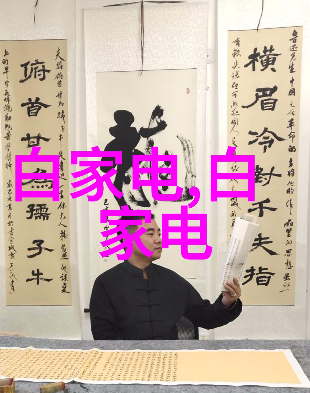 重庆实验室设备升级智慧化与创新驱动的新纪元
