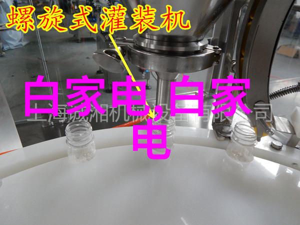 我金属填料到底是什么意思搞懂这玩意儿你就不会再迷惑了