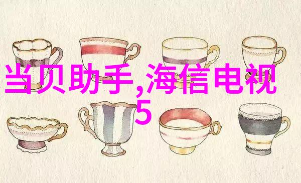 钢管规格型号尺寸大全-详尽指南选择合适的钢管规格型号与尺寸