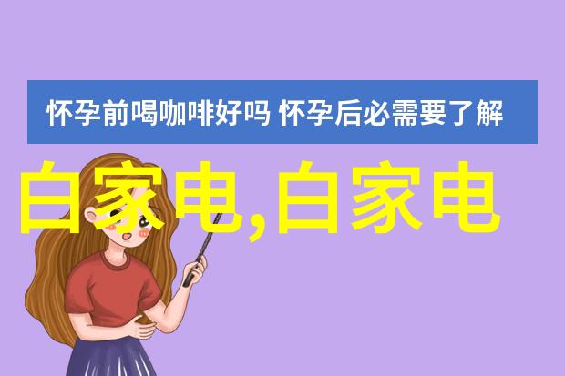 二手房翻新难道不可能让旧屋焕然一新