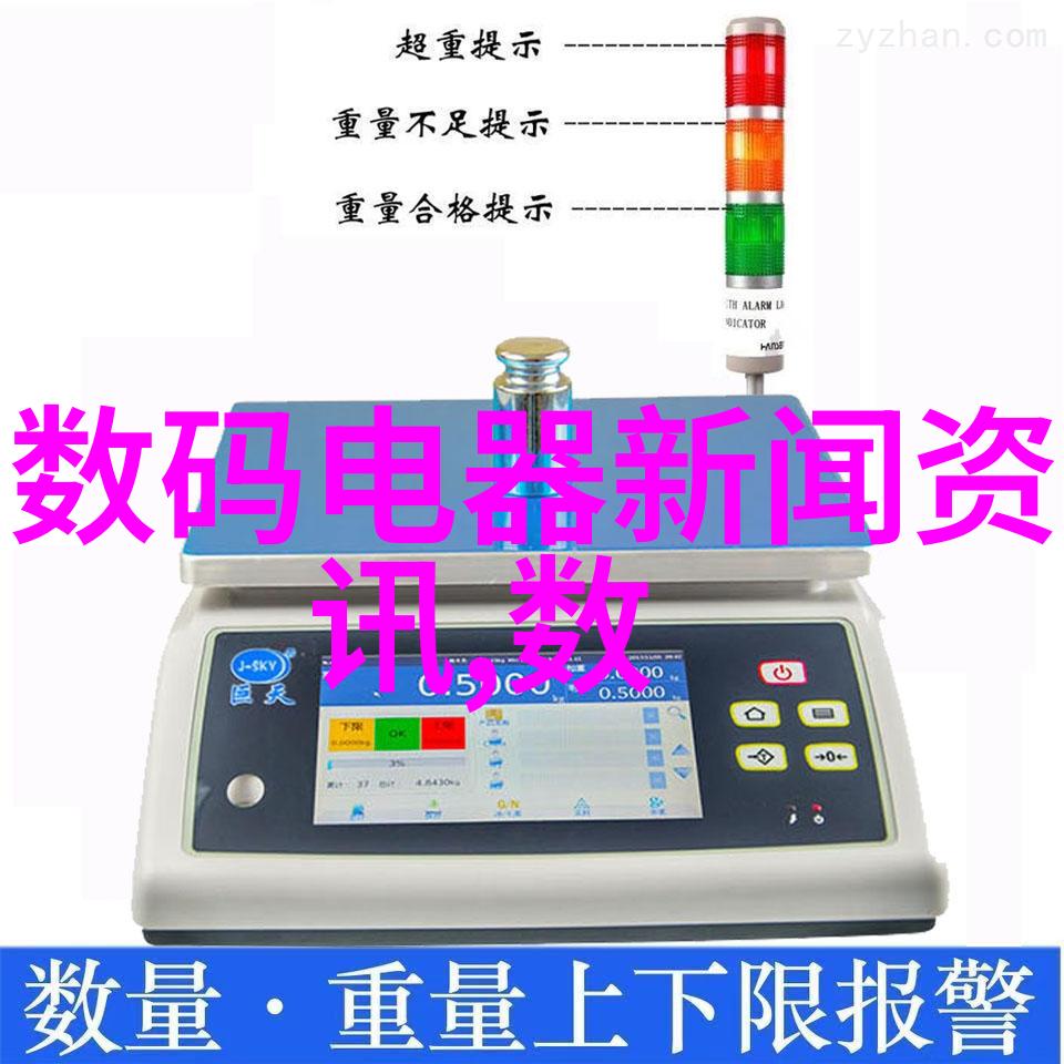 广东不锈钢管厂家联系方式探索金属之脉的秘密通道