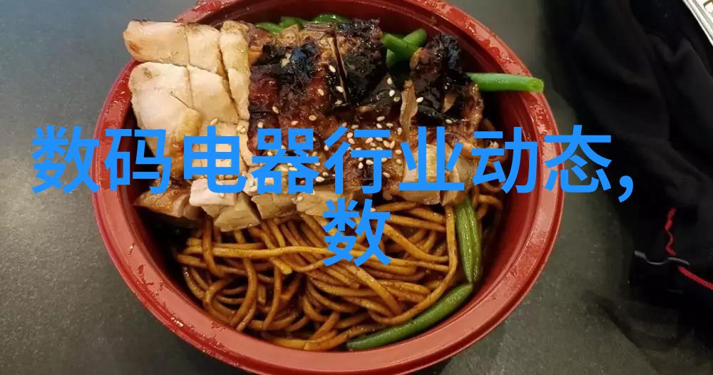 不锈钢精密铸造流光迭层的工艺之谜