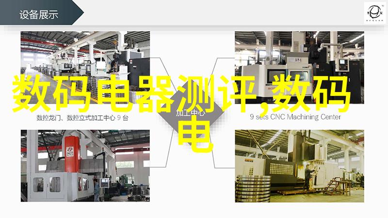主题我当年选择智能制造专业后悔了