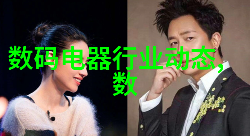 固定床反应器的优点提高效率节能减排操作简便