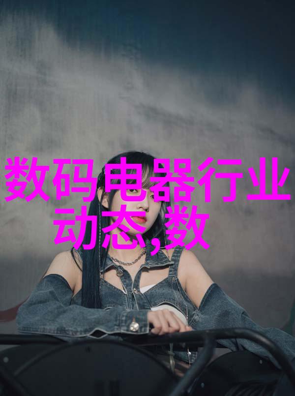 不锈钢创意图片大全图 - 闪耀未来不锈钢设计的创新艺术探索
