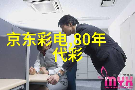 卫生间装修设计案例 - 精致时尚现代小卫浴空间的完美布局