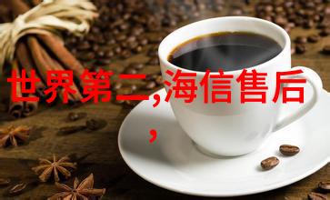 机器之心与火焰的呼唤自动焊接设备的奇迹与挑战