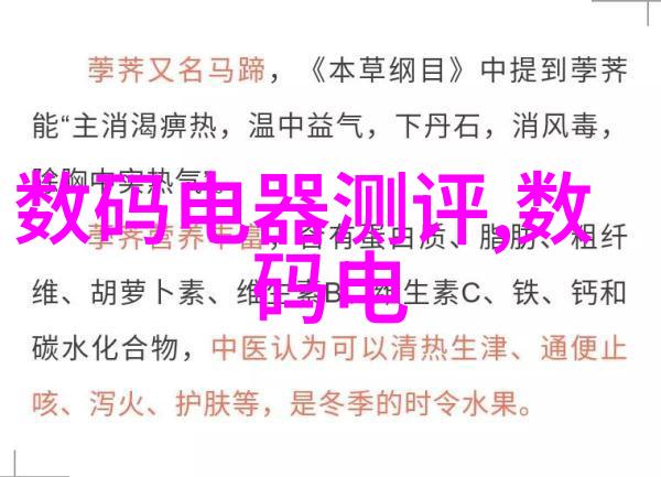 炽热实验室高温高压反应釜的神奇使命