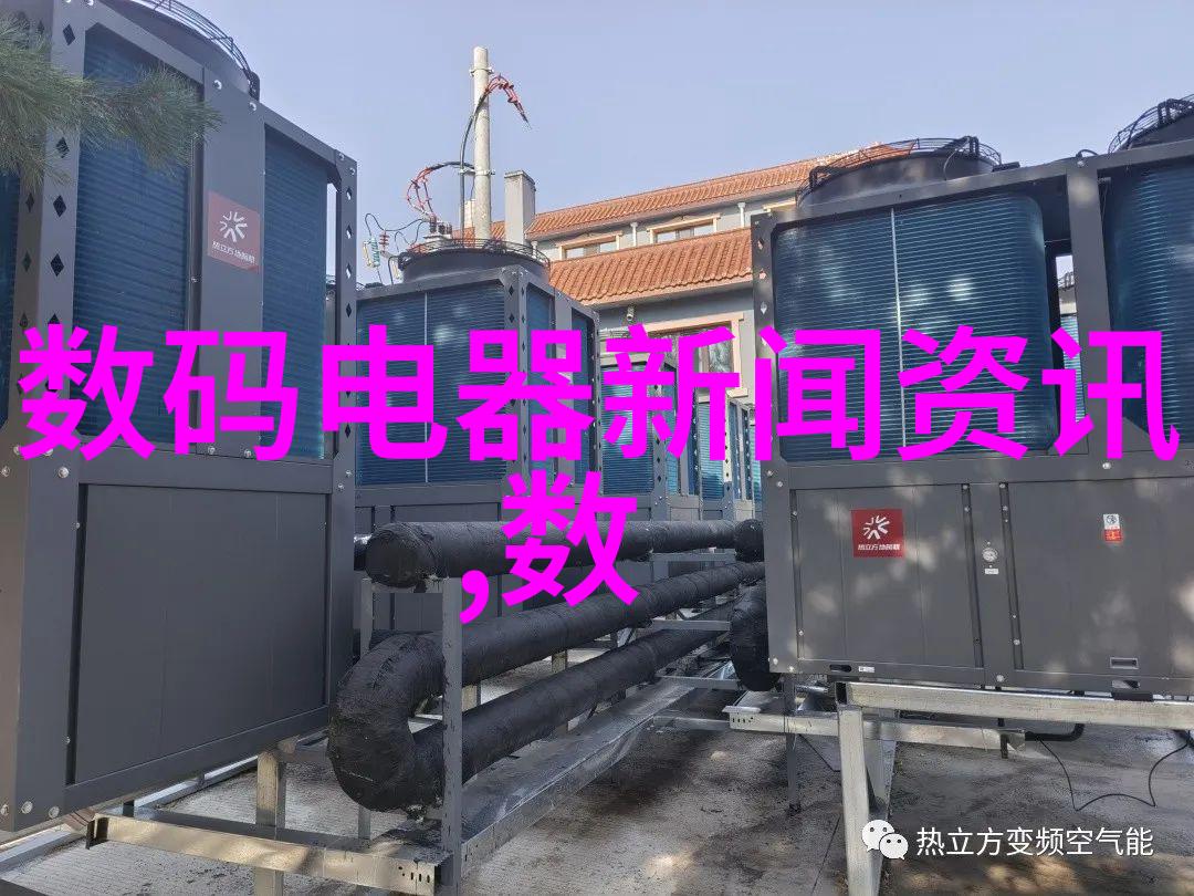 超纯水设备在实验室应用中的最新进展与挑战